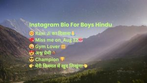 Instagram Bio For Boys Hindu