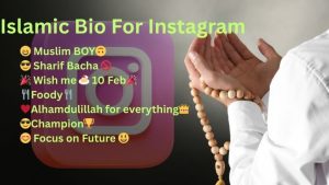 Islamic Bio For Instagram