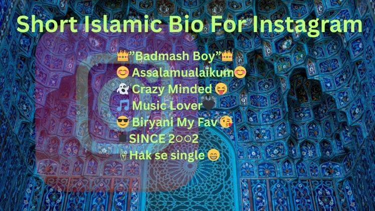 Short Islamic Bio For Instagram