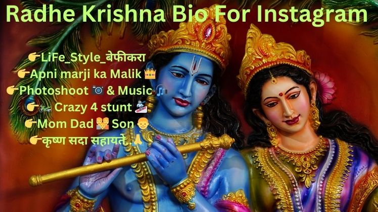 Radhe Krishna Instagram Bio For Girls