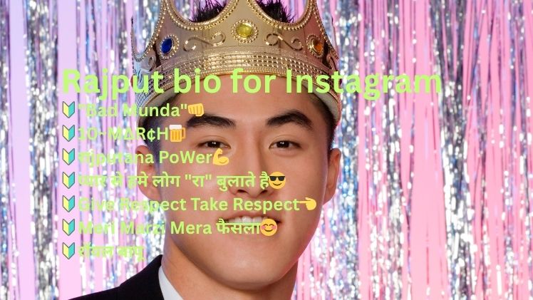 Rajput bio for Instagram