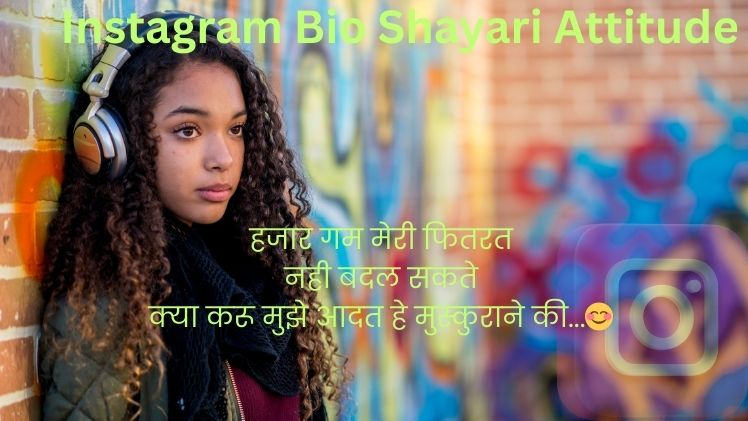 Instagram Bio Shayari Attitude