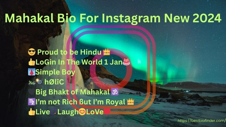Mahakal Bio For Instagram New 2024