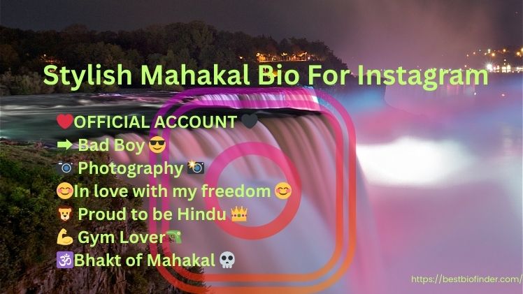 Stylish Mahakal Bio For Instagram
